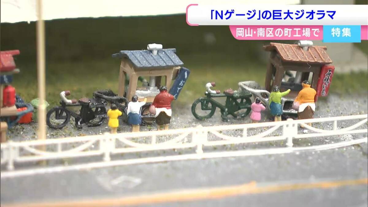 自閉症の男性が「Nゲージ」の巨大ジオラマを作成「150分の1の緻密で