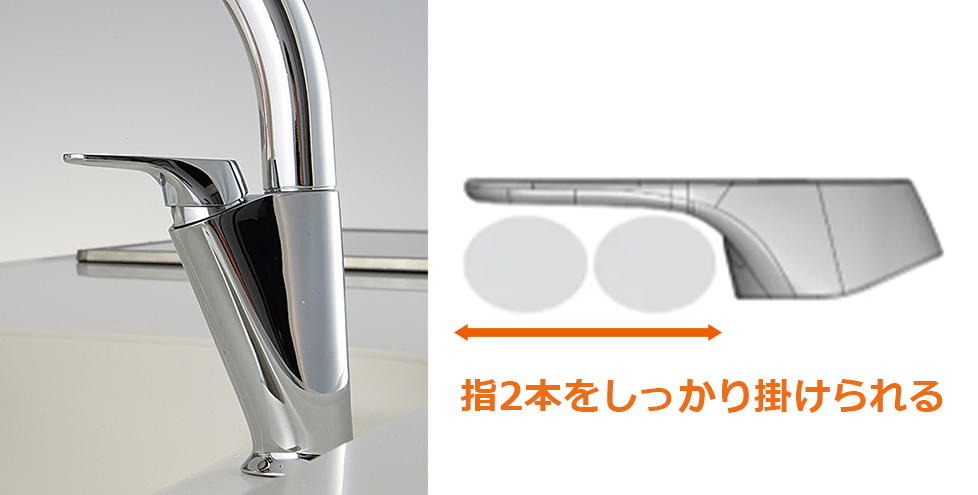 タッチレス水栓ナビッシュがバージョンアップ より省エネを意識した