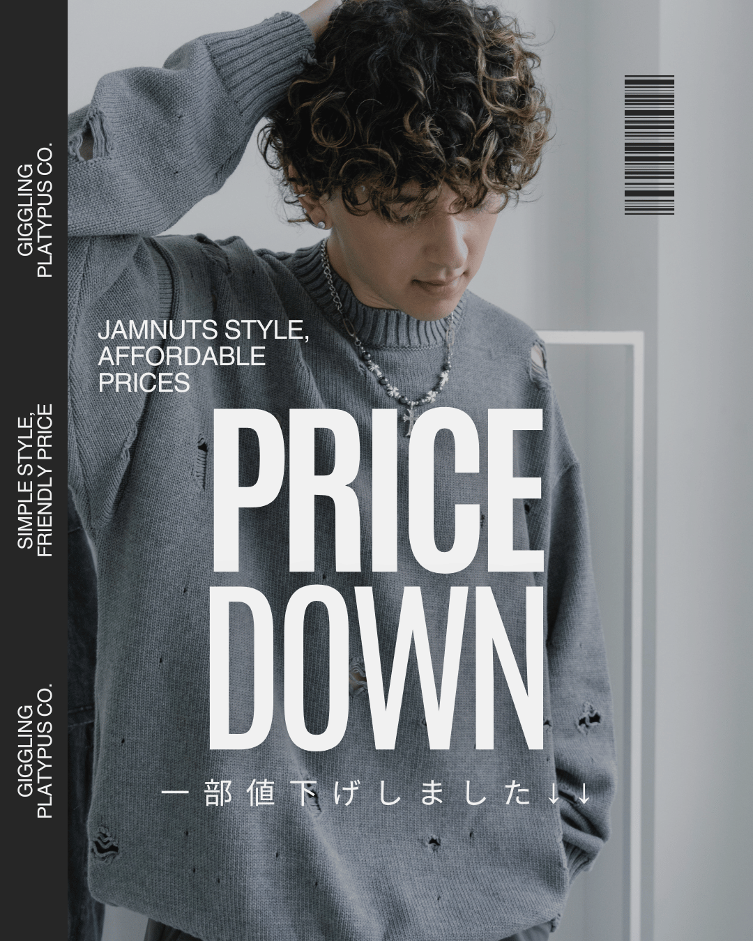 tricot COMME des GARCONS﻿ 2004A/W Deconstructed jacket﻿ | NEXT51