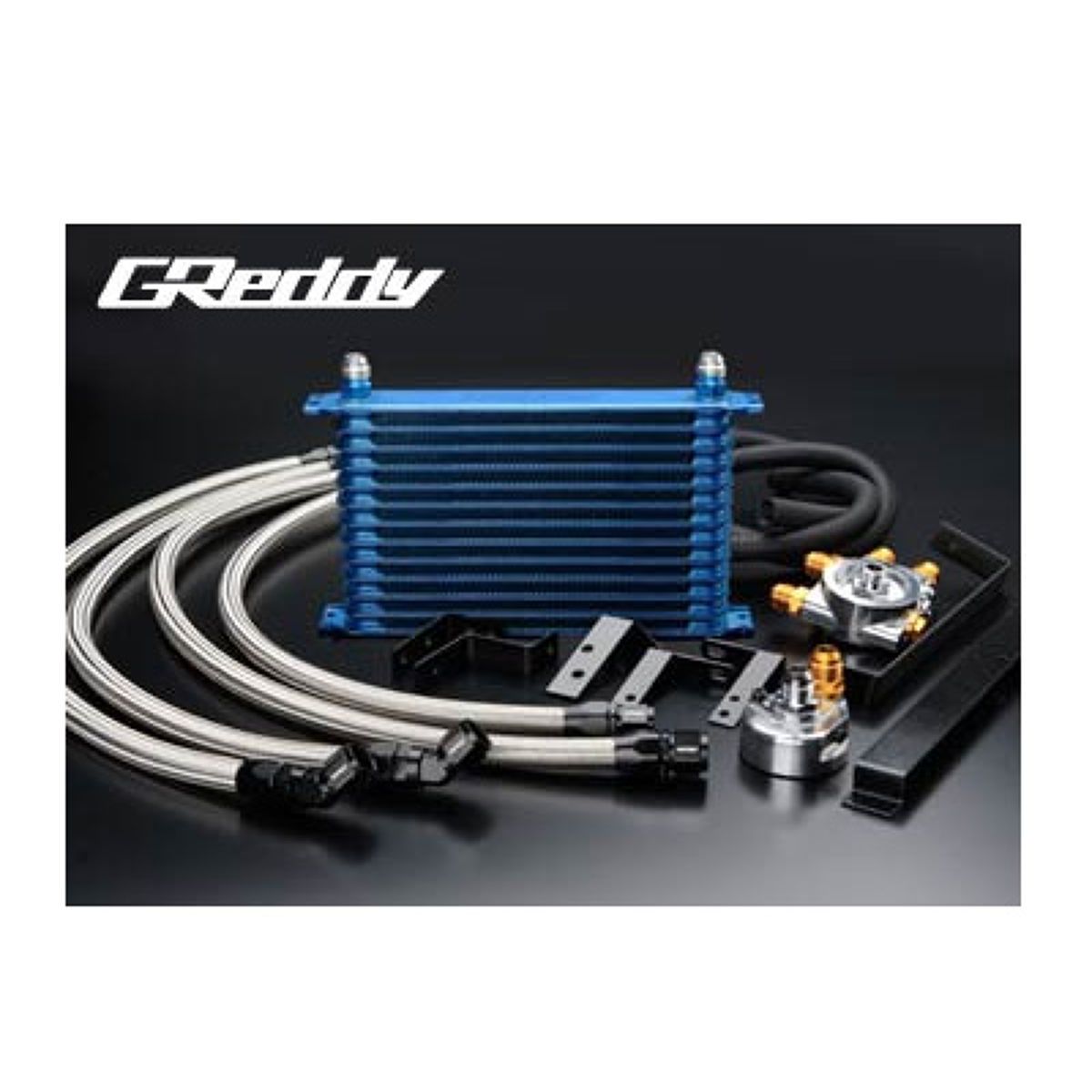 TRUST トラスト オイルクーラーキット オイルエレメント移動タイプ