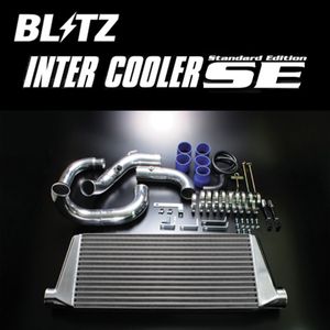 BLITZ ブリッツ インタークーラーキット SE TYPE-JS 23105 トヨタ