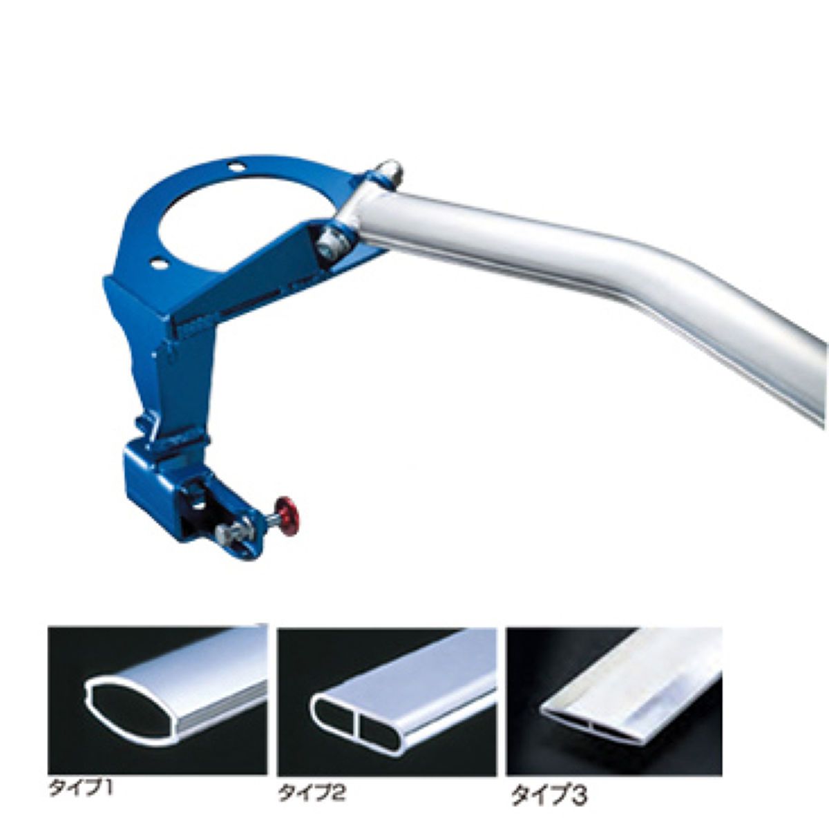 CUSCO クスコ ストラットタワーバー タイプOS BCS付 フロント用 トヨタ