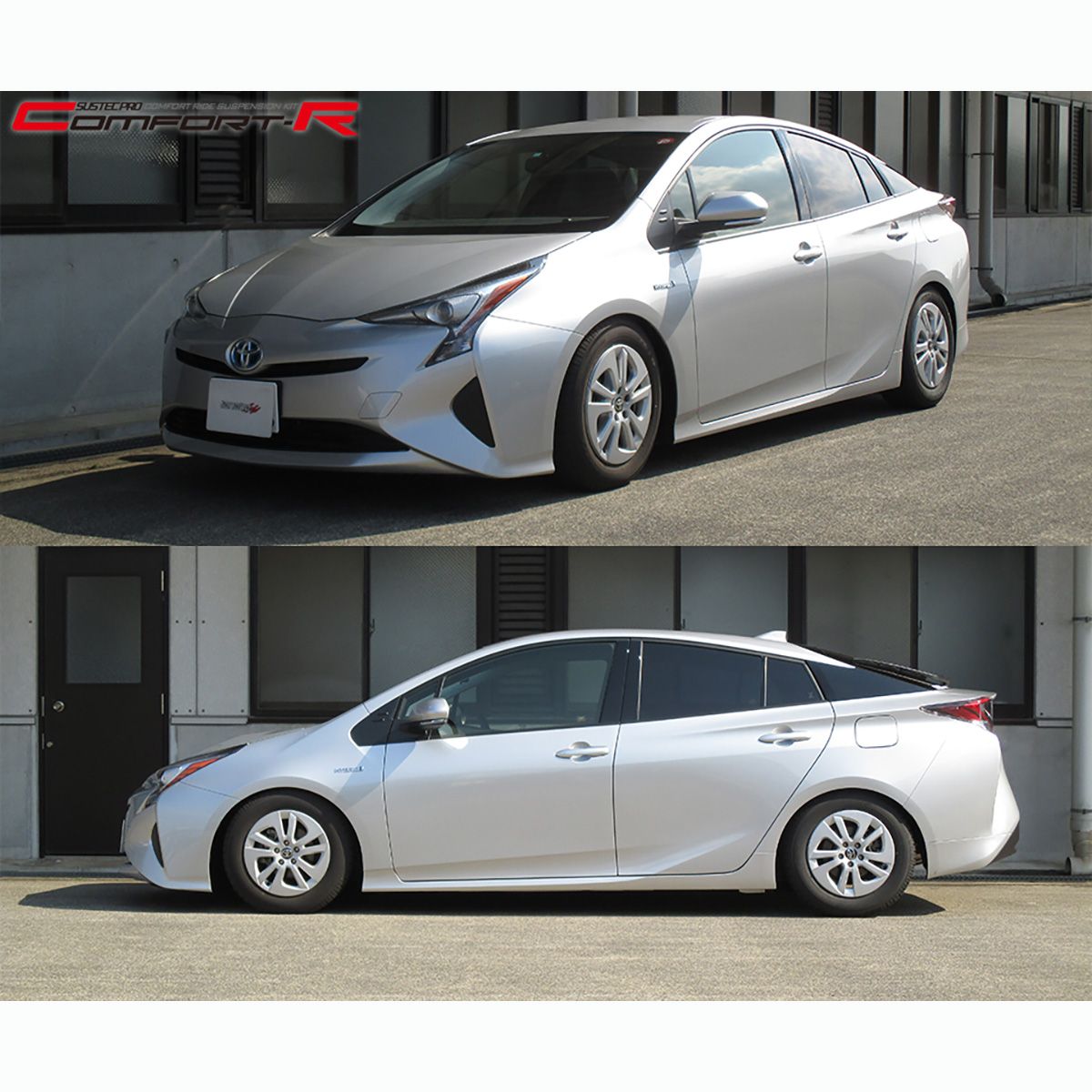 tanabe タナベ 車高調 SUSTECｰPRO CR KIT CRZVW50K プリウス／ZVW50