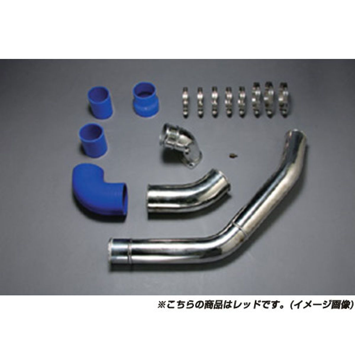 BLITZ ブリッツ インテークパイプキット レッド 12920 ミツビシ