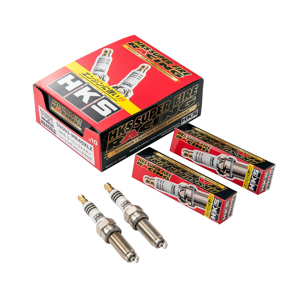 HKS エッチ・ケー・エス SUPER FIRE RACING MR40XLZ 50003-MR40XLZ