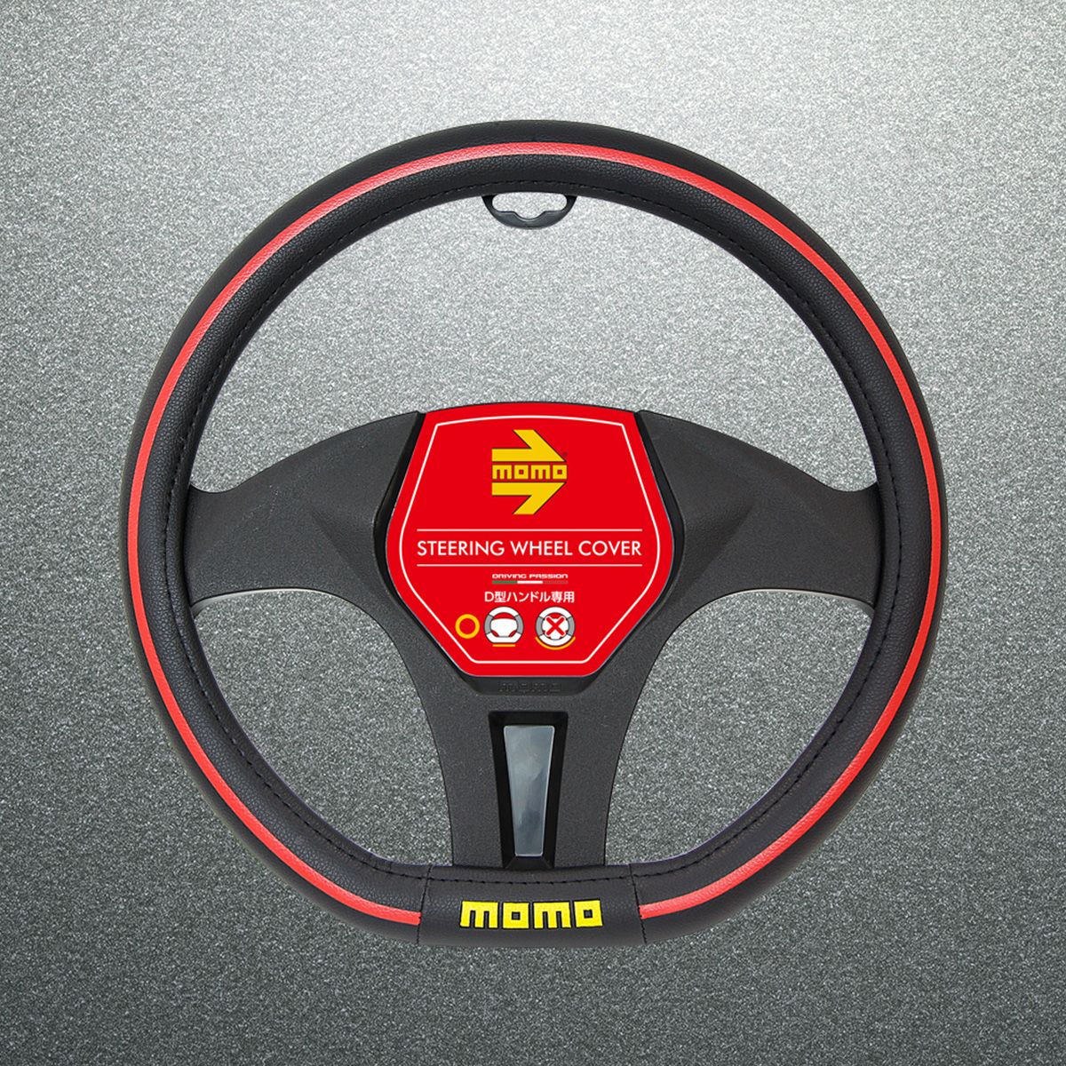 錦産業 MOMO EXPERIENCE WEXBRFJ ハンドル D型 レッド