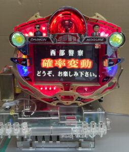 売り切れました］委託販売【レトロ：卓上パチンコ】初代 CR西部警察