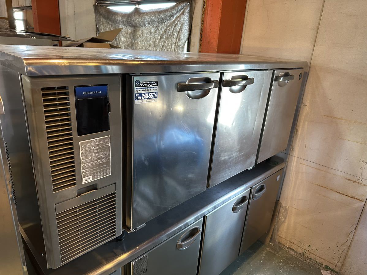 RT-180MNF ホシザキ 業務用 台下冷蔵庫 コールドテーブル | ネクスト厨
