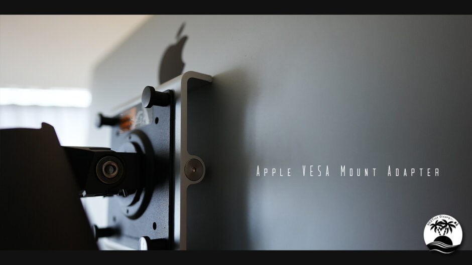 Apple LED Cinema Display』に『Apple VESA Mount Adapter』を装着する