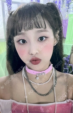 Pocamarket, LOONA Chuu Summer Special [Flip That] D ver. K-pop