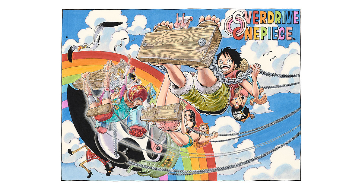 集英社マンガアートヘリテージ、2周年を迎えて新たに5作品を販売開始