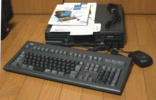 NFG Game Sales: View Item - Sega TeraDrive Computer System