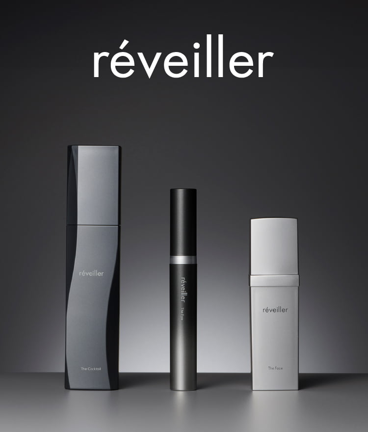 株式会社NIKU | réveiller［レヴェイエ］