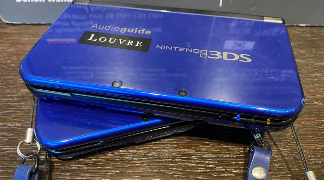 ルーブル美術館が「Newニンテンドー3DS XL」のオーディオガイド