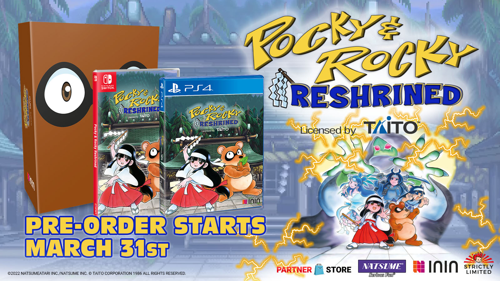 奇々怪界 黒マントの謎』のPS4＆Switchパッケージ版が海外向けとして