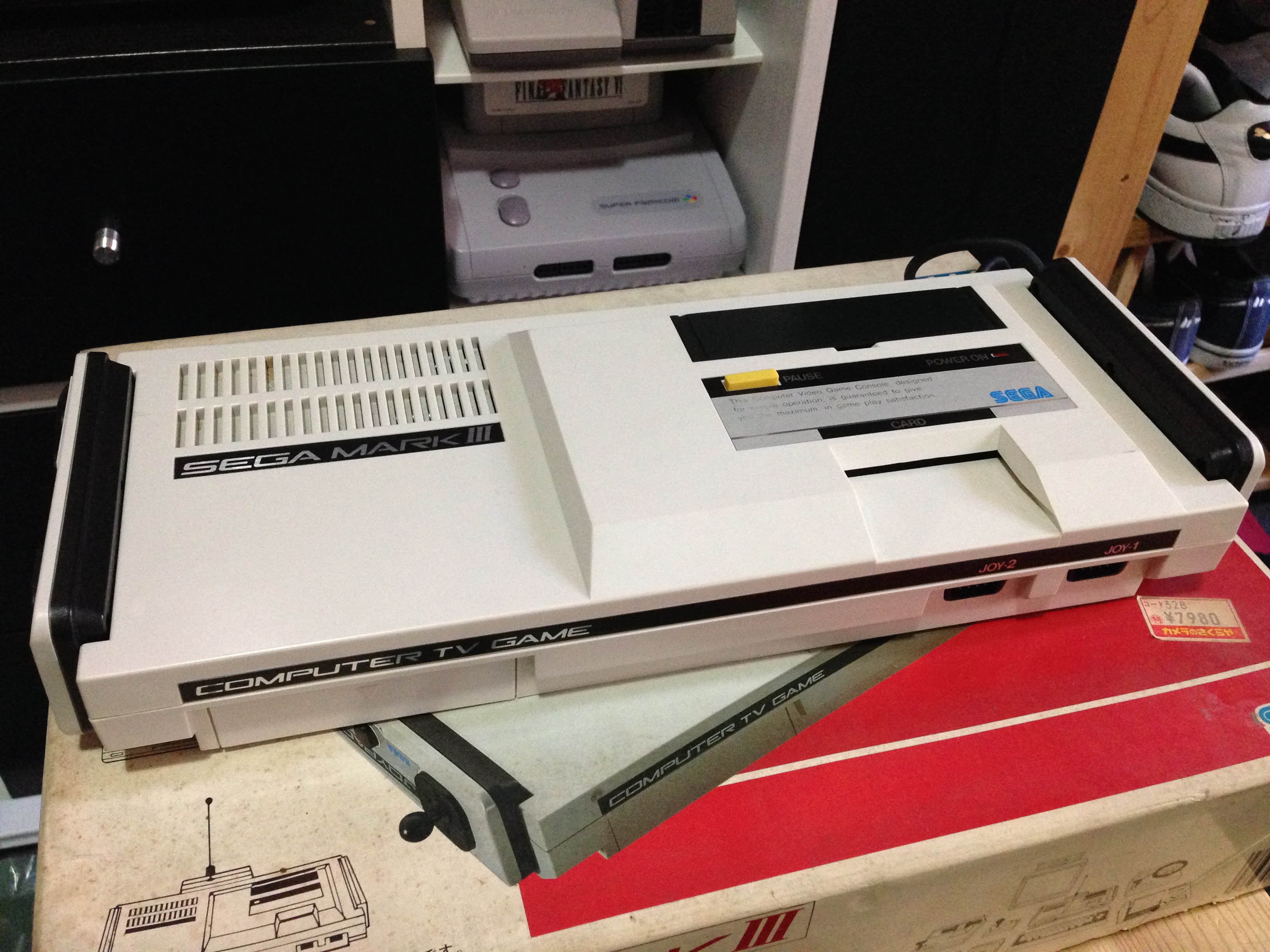 About the Sega Mark III (セガマークIII) – Nintendo Sega Japan!