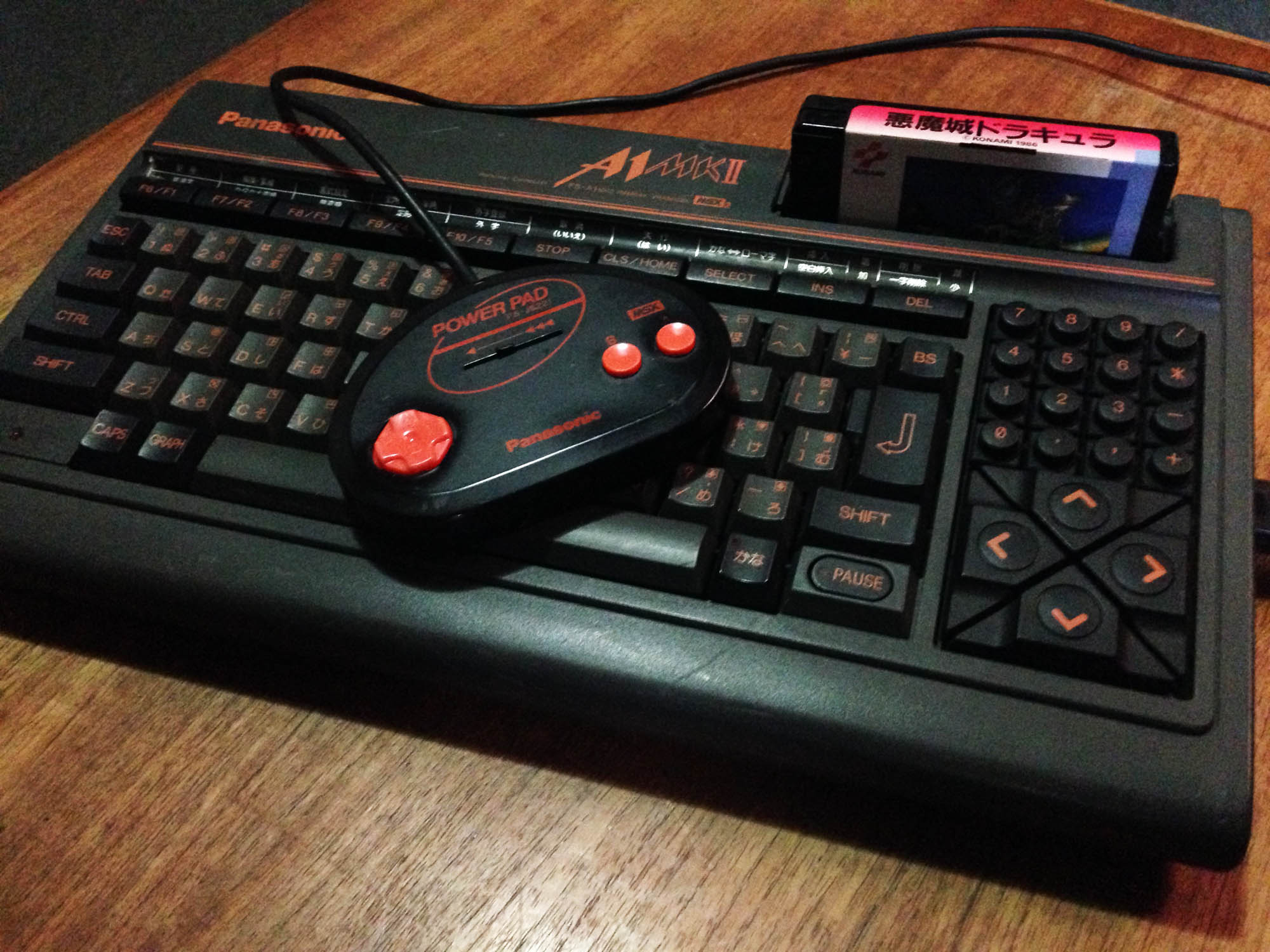 Panasonic MSX2 computer (and Akumajou Dracula for MSX) – Nintendo