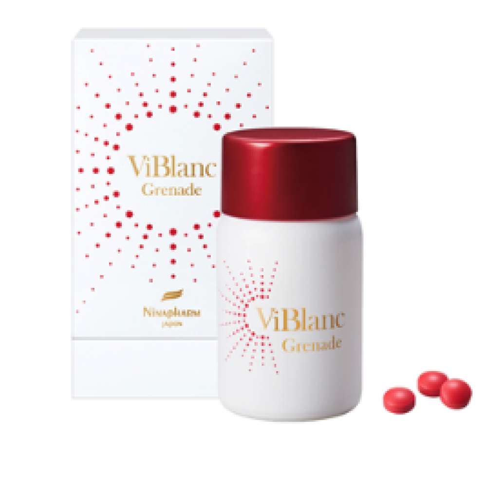 Place de Nina 熊本菊陽店