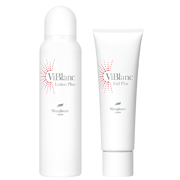 ヴィブラン 2ステップセット＜基本の輝く透明感・うるおいケア