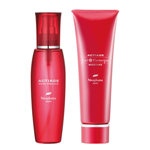 フェイスケアセット | ニナファーム 全商品アイテム