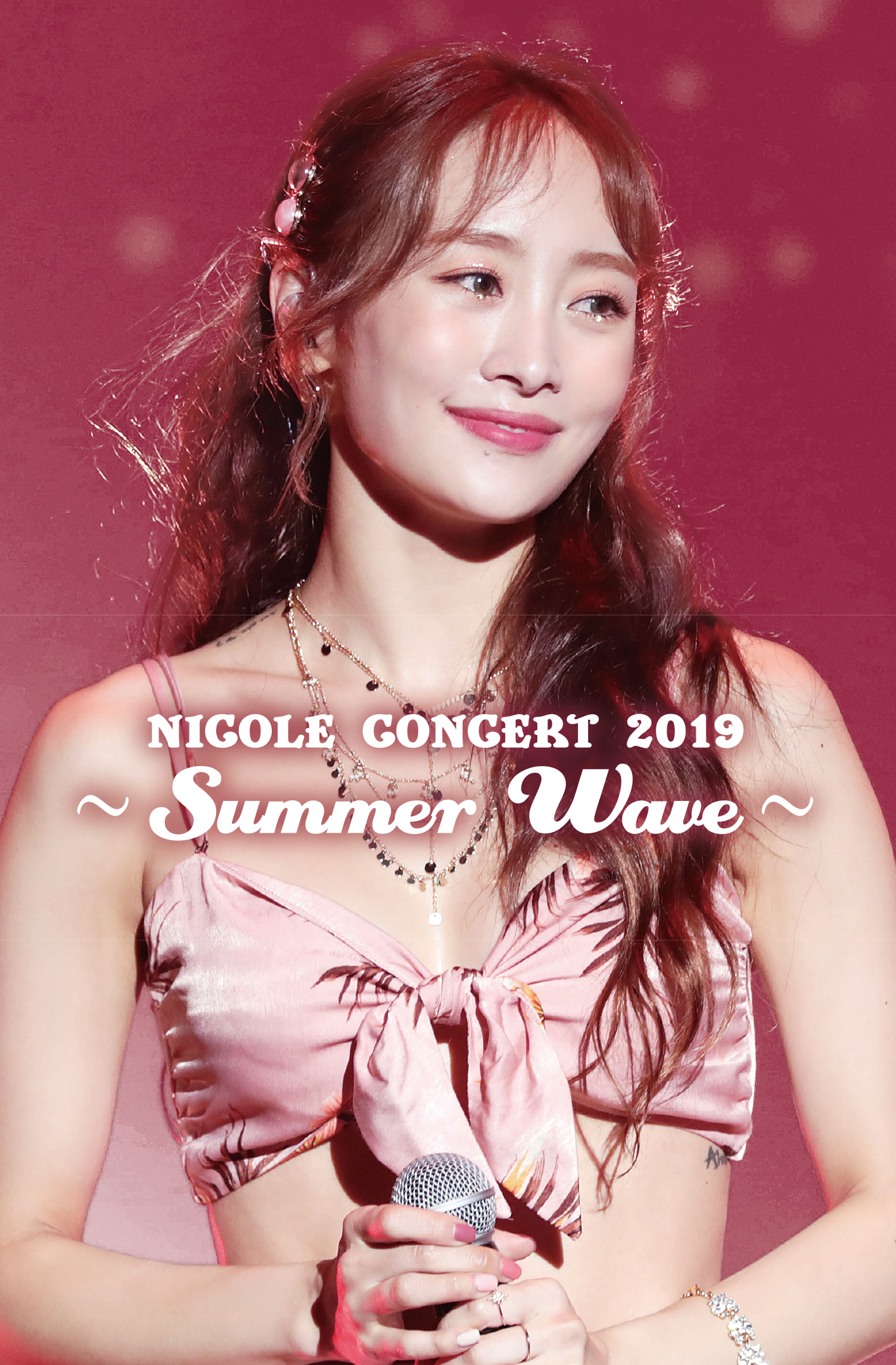 DISCOGRAPHY | NICOLE JAPAN OFFICIAL FANCLUB