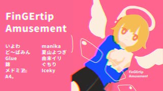 まわるほしよにうかぶゆめ いよわ 由末イリ manika ボカロ cd XFD