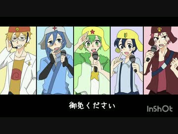 ⚠擬人化注意⚠】ケロロ軍曹「なんて素敵な土曜日」(Full) - ニコニコ動画