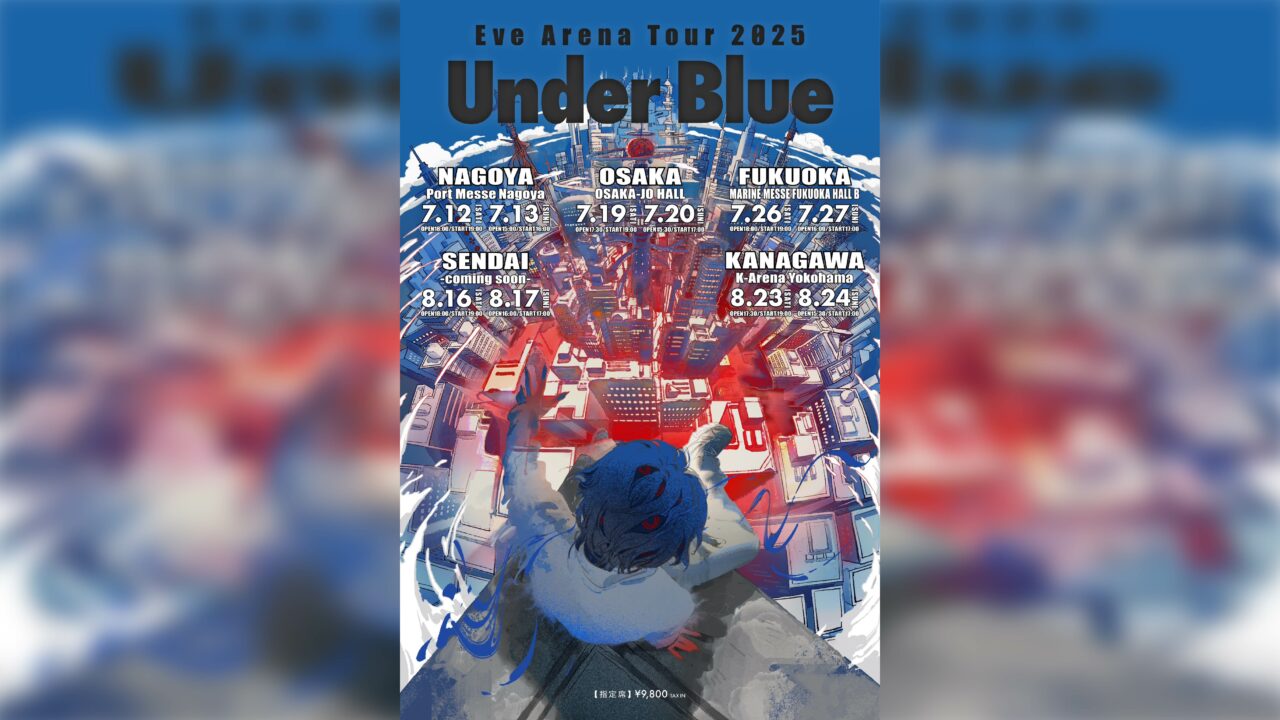 Eve Announces Major K Arena Yokohama Show for 2025 Summer