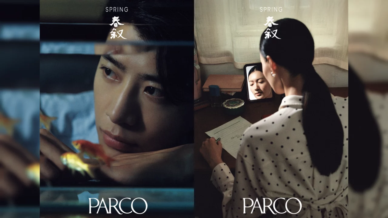 parco-2025ss-trim-1280x720.webp