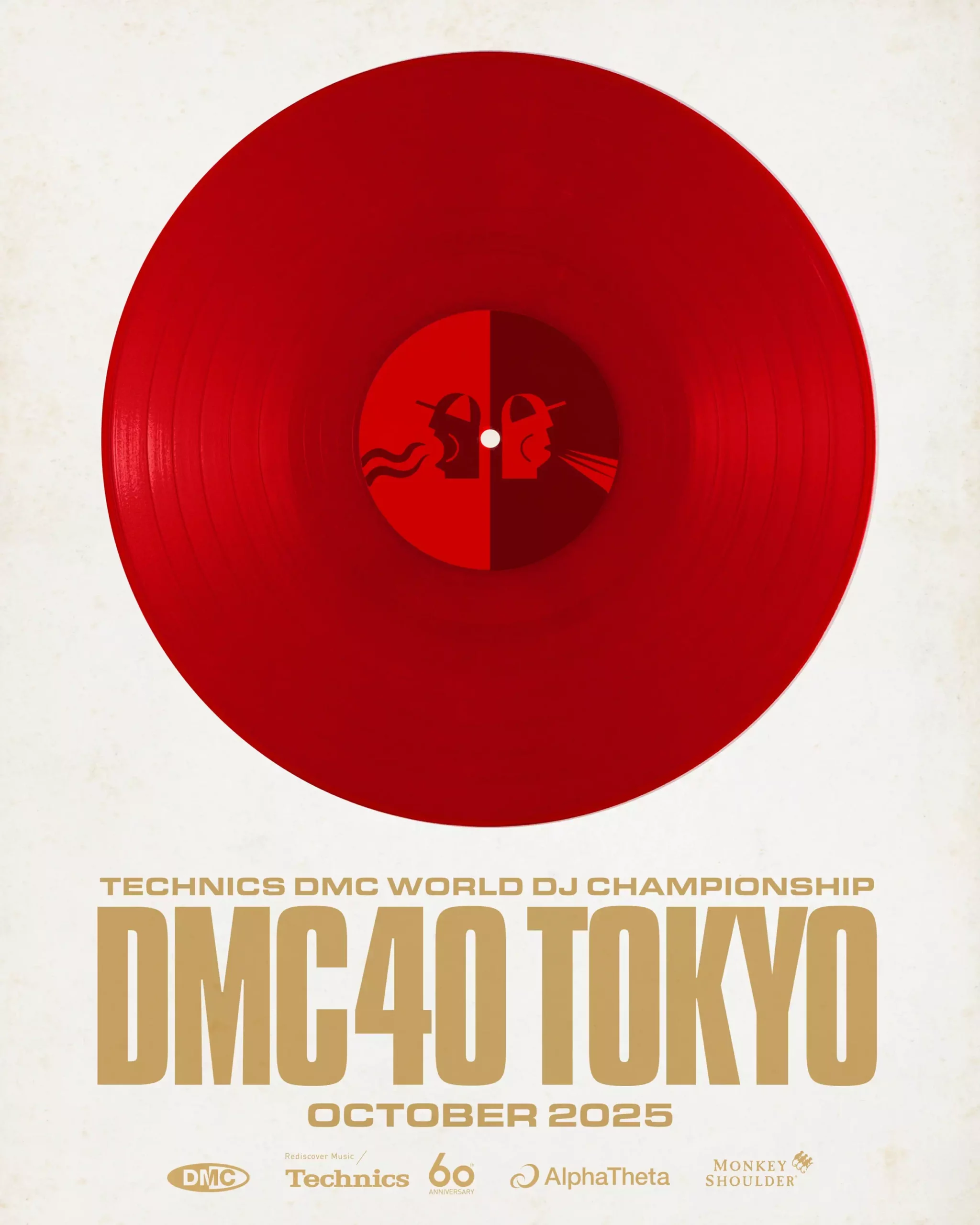 DMC DJ World Championship to Debut in Japan ｜ NiEW – The media