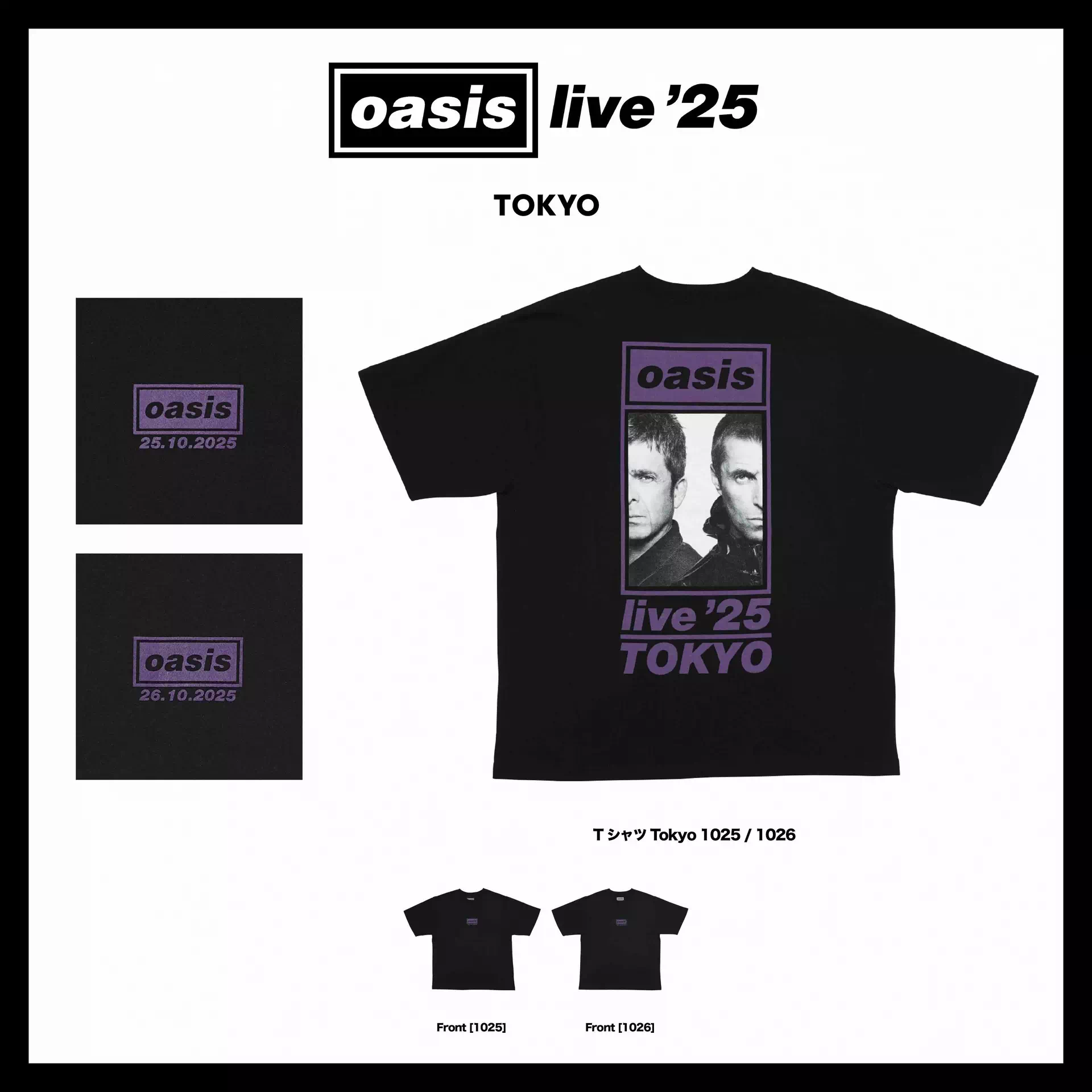 Oasis Launches Japan-Only Merchandise Stand Before Upcoming Japan