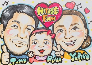 オーダーメイドの似顔絵を作ってみよう！オーダー方法もご紹介