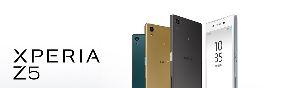 発熱の程は？Xperia Z5長期使用レビュー