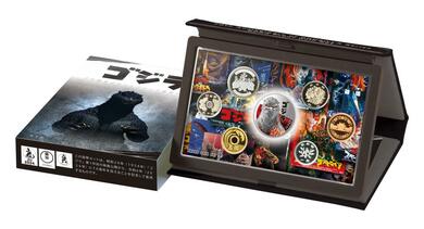 ゴジラ」70周年の軌跡キラリ、造幣局が記念貨幣セット販売！メダルに