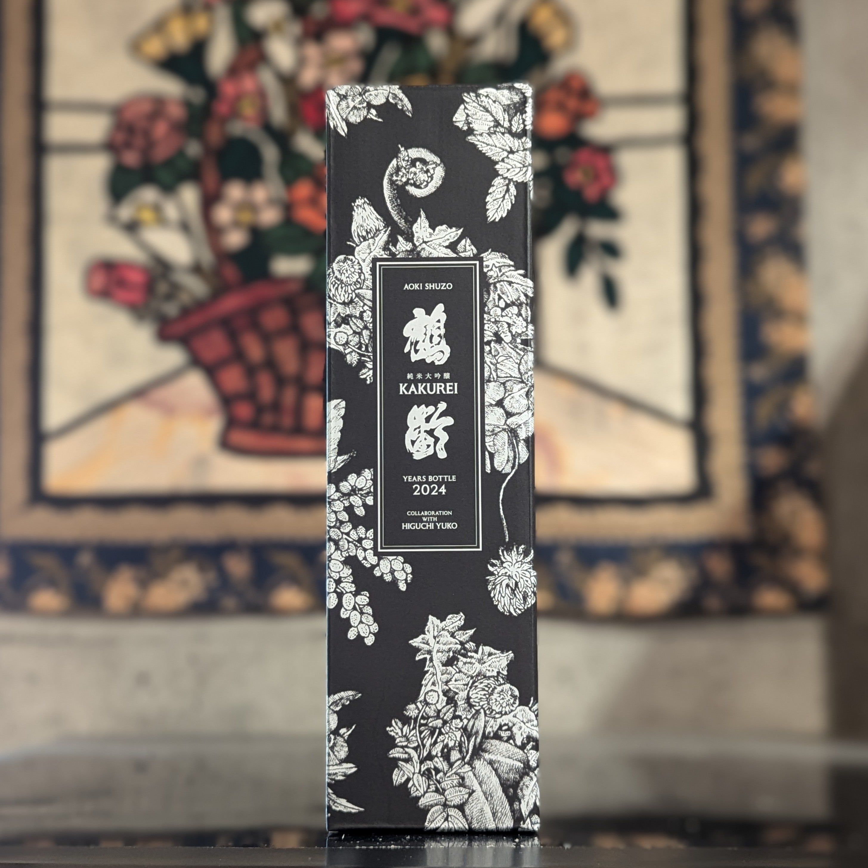 PXL_20241210_050510017.