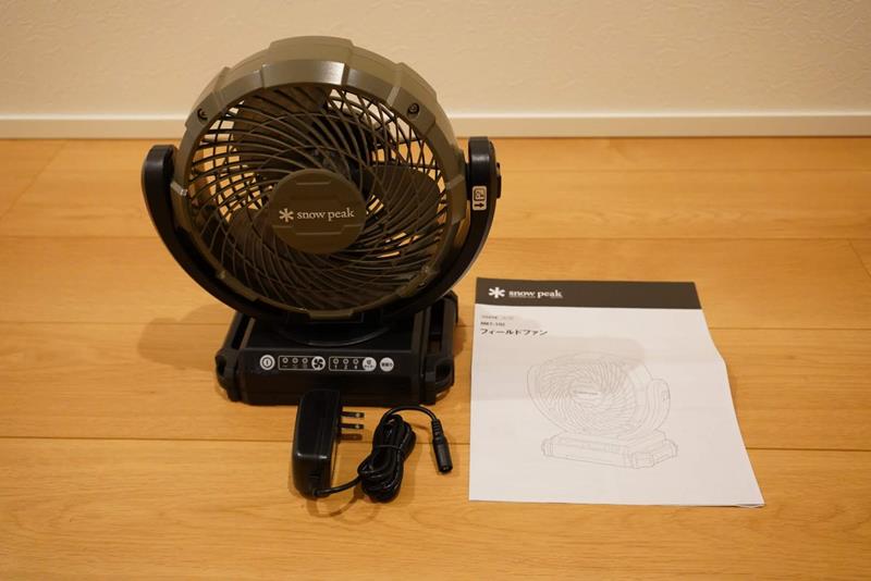 スノーピークのフィールドファンがキャンプでも室内でも持ち運びできて