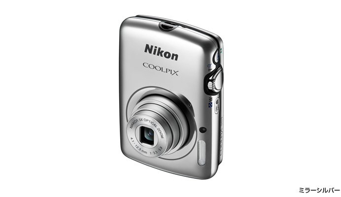 COOLPIX S01 - 概要 | コンパクトデジタルカメラ | ニコン