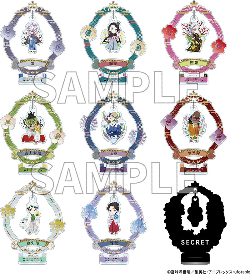 完全保存版】ニジゲンノモリ×鬼滅の刃コラボイベント第3弾！おすすめ