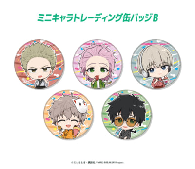 WIND BREAKER×マリオンクレープ」桜の赤面顔にファン悶絶！コラボ