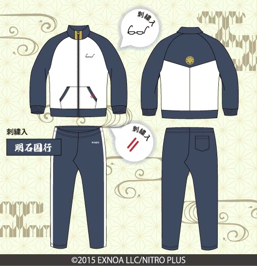 刀剣乱舞×ドンキホーテ」10月26日に来派と広光のジャージ上下セットが