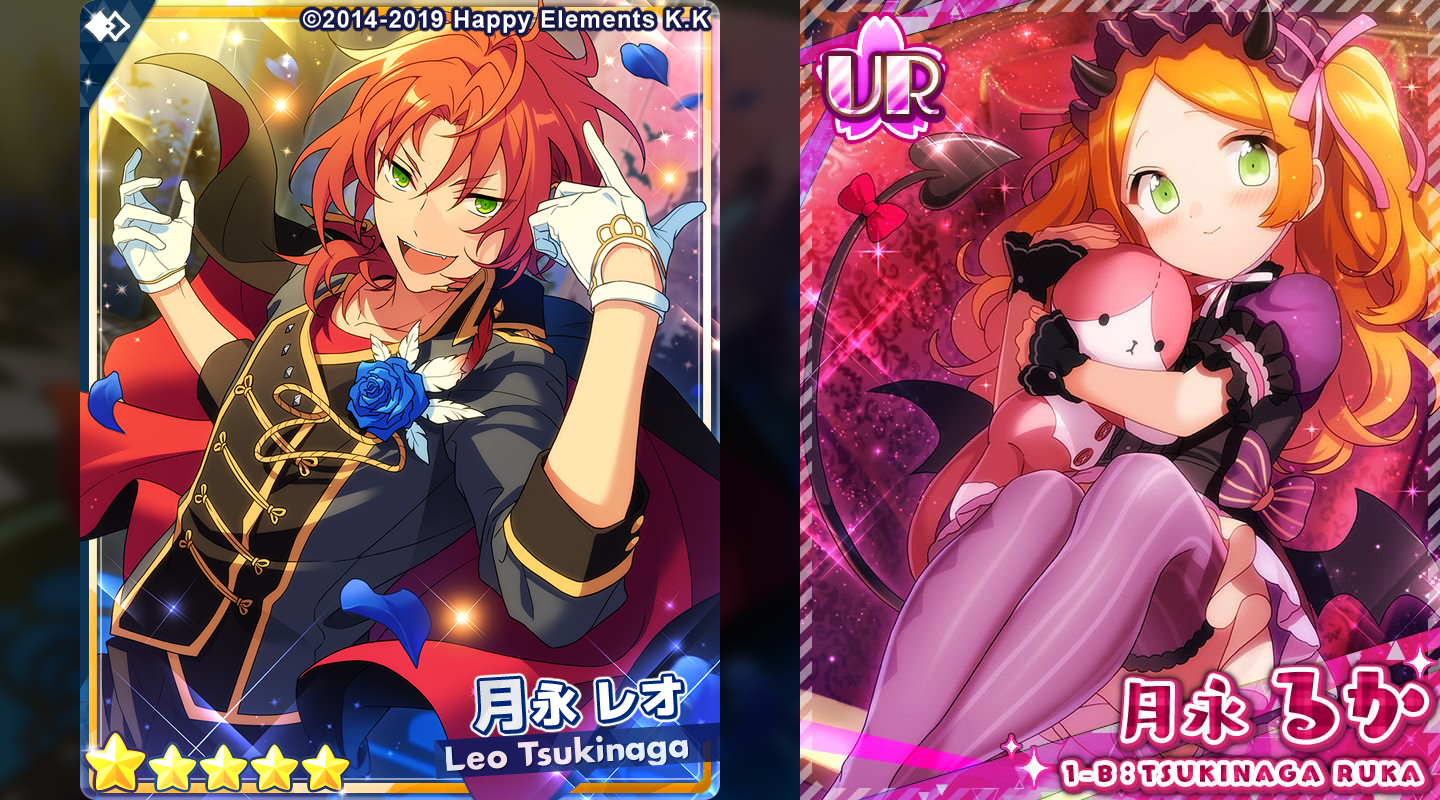 あんスタ&あんガル』月永レオと月永るかは兄妹と確定！？追憶円盤の