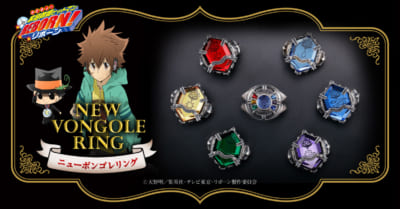 リボーン』ニューボンゴレリングが本格シルバーリングになって登場