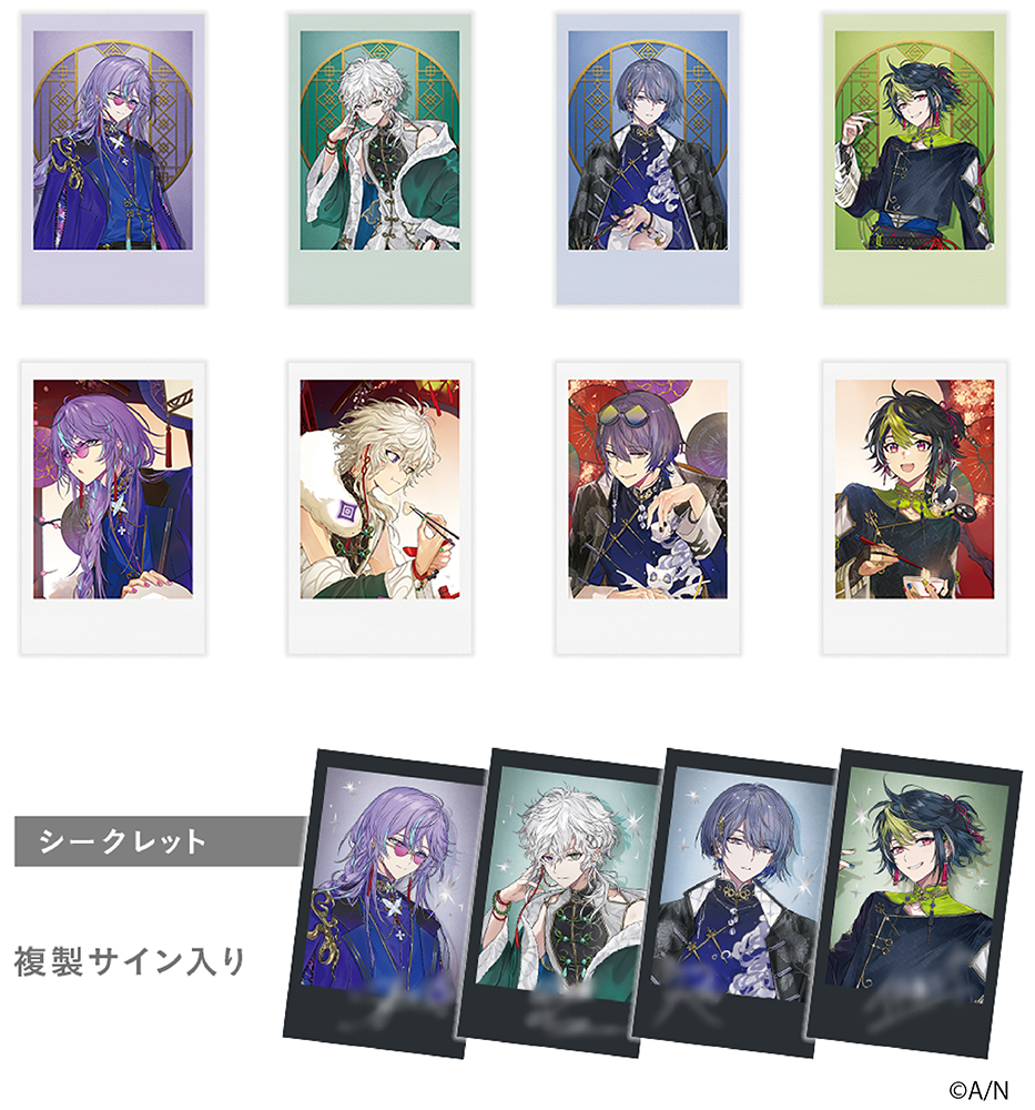 にじさんじ」Dyticaデビュー2周年記念アニメイトフェア開催！小柳ロウ