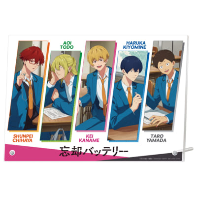 一番くじ 忘却バッテリー」6月20日に発売決定！ビッグアクスタやマル秘