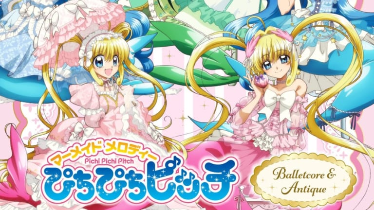 ぴちぴちピッチ』まるくじ「Balletcore＆Antique」が2月20日より販売