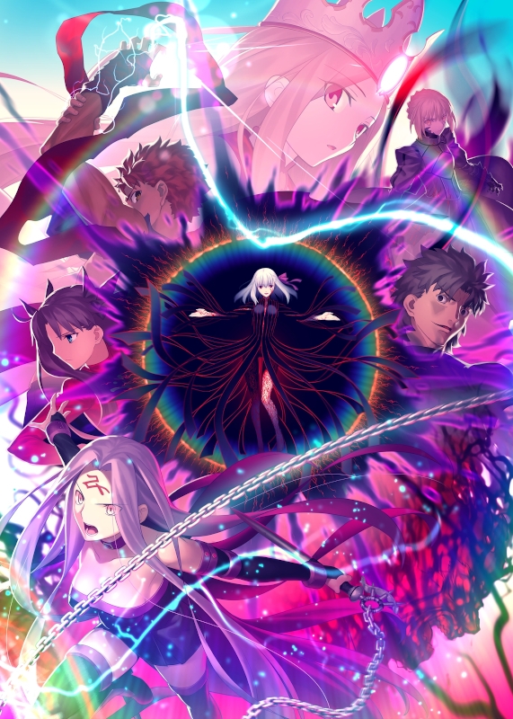 劇場版「Fate/stay night HF」全三章の物語完結記念イラスト