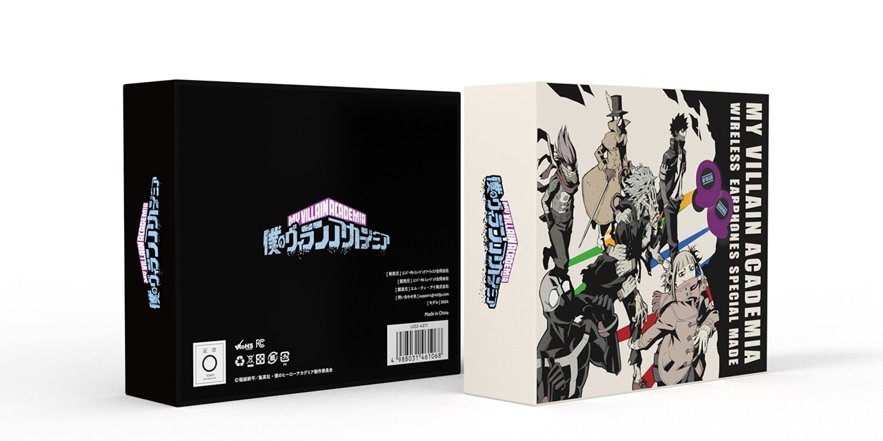 ヒロアカ」ヴィランモデルコラボイヤホンは録り下ろし音声搭載