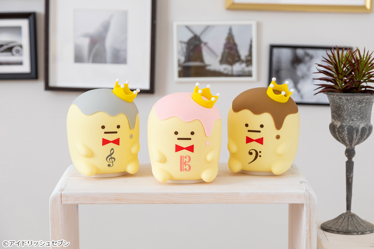 アイナナ」王様プリンがシリコンライト（全16種）になって登場！4月25