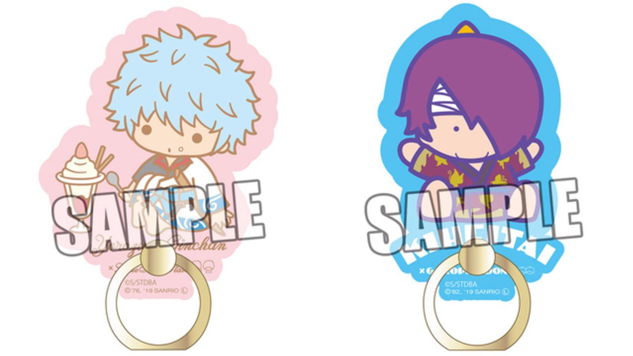 銀魂』x「サンリオ」スマートフォンリングが登場！ゆるい表情