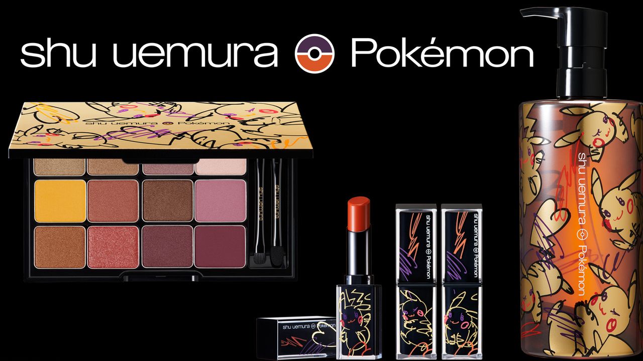 パッケージのピカチュウが可愛いすぎる「シュウ ウエムラ」x